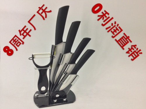 Black Non-Slip Handle Ceramic Knife Boutique 6-Piece Set