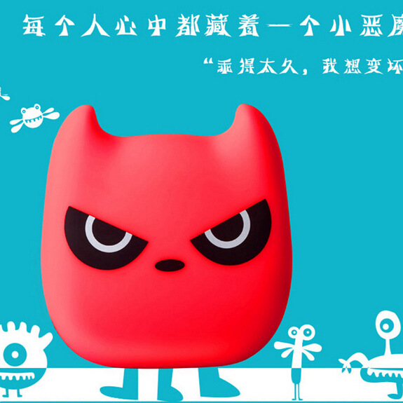 小恶魔充电宝 可爱卡通迷你小巧创意 移动电源_浙江唐胜电子(中国梦