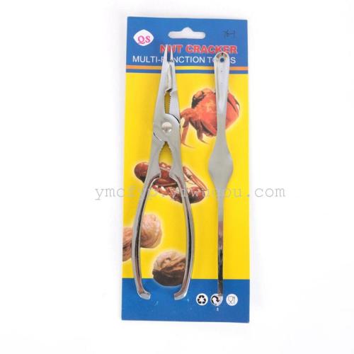 zinc alloy crab clamp with needle shrimp and crab scissors two-piece walnut cracker nut pliers