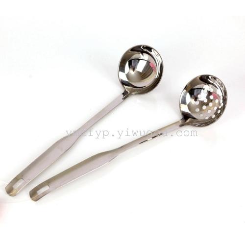 Stainless Steel Double Stand Handle Hot Pot Soup Ladle Colander Hotel Family Essential Soup Spoon Colander