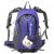 Outdoor backpack camping riding package rainproof tear resistant nylon fabric spot