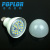 LED PC cover aluminum bulb / 12W/ dimming bulb / highlight bulb / three brightness adjustment / desk lamp