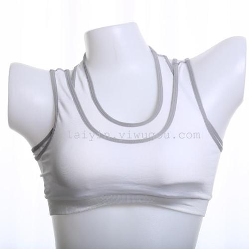 Laiyin Seamless Quick-Drying Sports Vest Shockproof Yoga Sports Underwear 005 Cannot Be Returned Or Exchanged