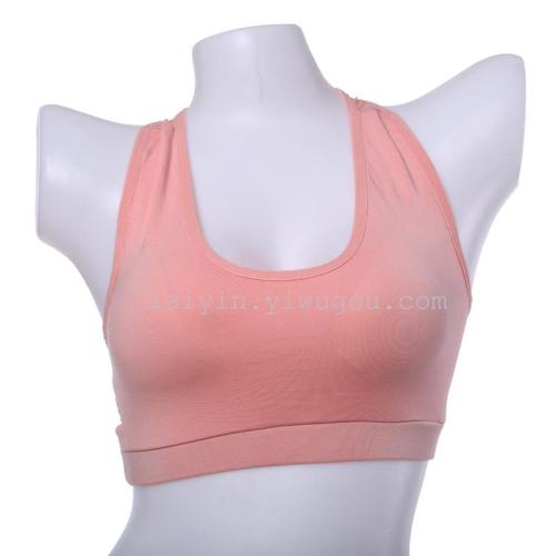 Women‘s Sports Vest Professional Yoga Running Shockproof Underwear 809