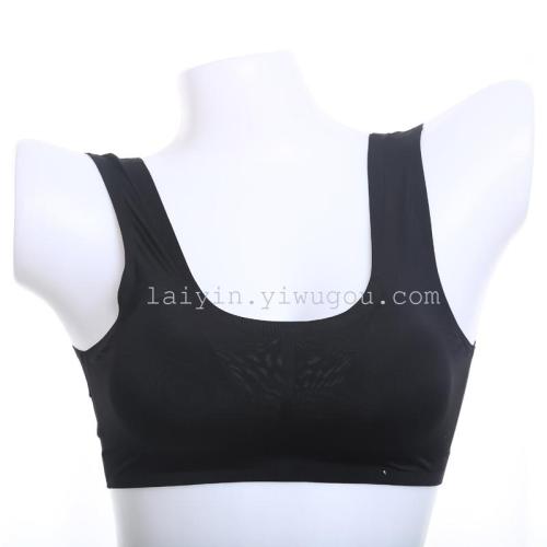 Quick-Drying Sports Vest Shockproof Yoga Sports Underwear 259
