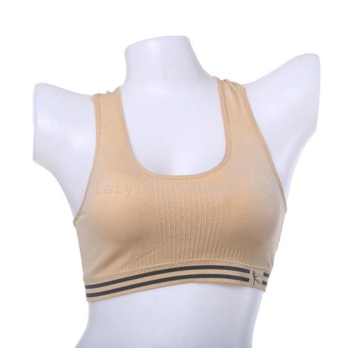Quick-Drying Sports Vest Shockproof Yoga Sports Underwear 338