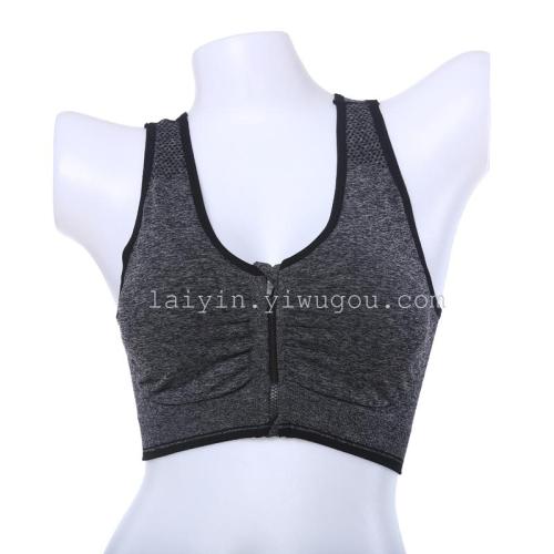 Quick-Drying Sports Vest Shockproof Yoga Sports Underwear 2023