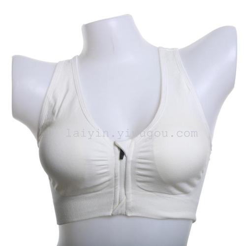 Quick-Drying Sports Vest Shockproof Yoga Sports Underwear 2028