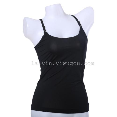 quick-drying sports vest shockproof yoga sports underwear