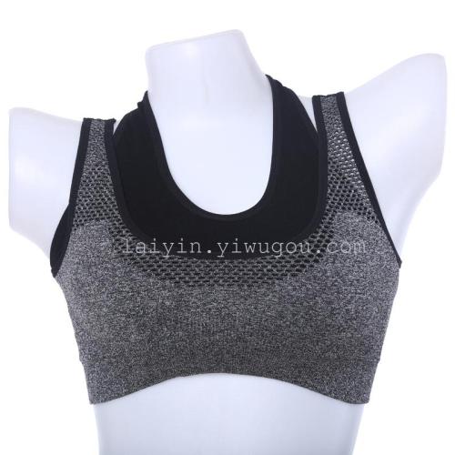 Rhine Quick-Drying Sports Vest Shockproof Yoga Sports Underwear 003