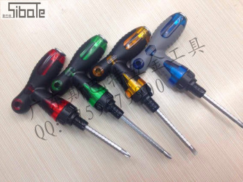 T type multifunctional ratchet telescopic three combined with a screwdriver and a cross shaped screwdriver