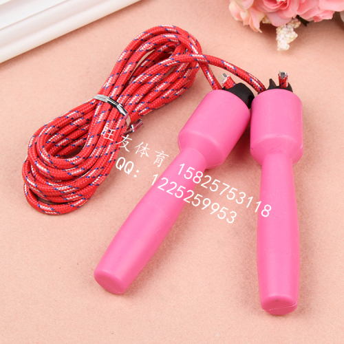 212-A1 Wangyou Professional Plastic Handle Cotton Binder Skipping Rope High School Entrance Examination Standard Training Sports Equipment Children‘s Toys