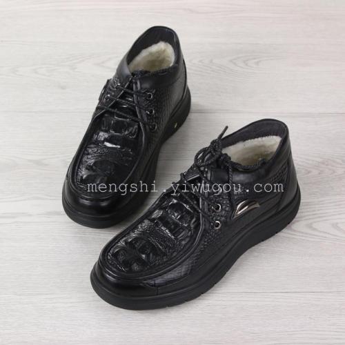 Mengshi Base 2015 Winter Genuine Leather High-Top Wool Men‘s Leather Shoes