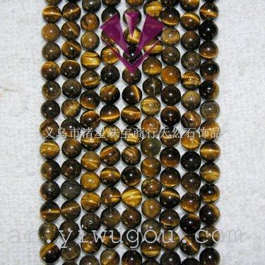 Natural Stone Bracelet round Beads， Egg Shape Tigereye Opal DIY Ornament