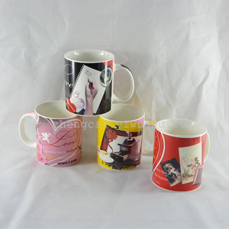 陶瓷杯,马克杯 生日杯 咖啡杯