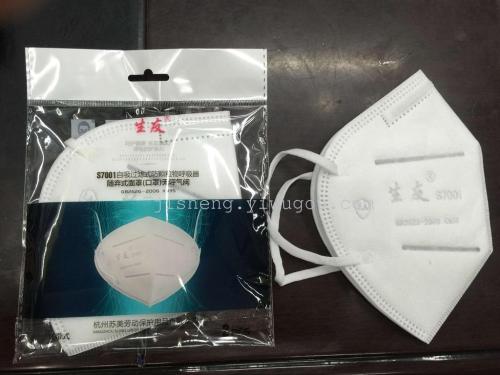 Shengyou Brand Dustproof Anti-Haze Mask S7001