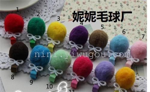 nylon ball high elastic fur ball hair accessories ball multi-color multi-specification factory direct sales