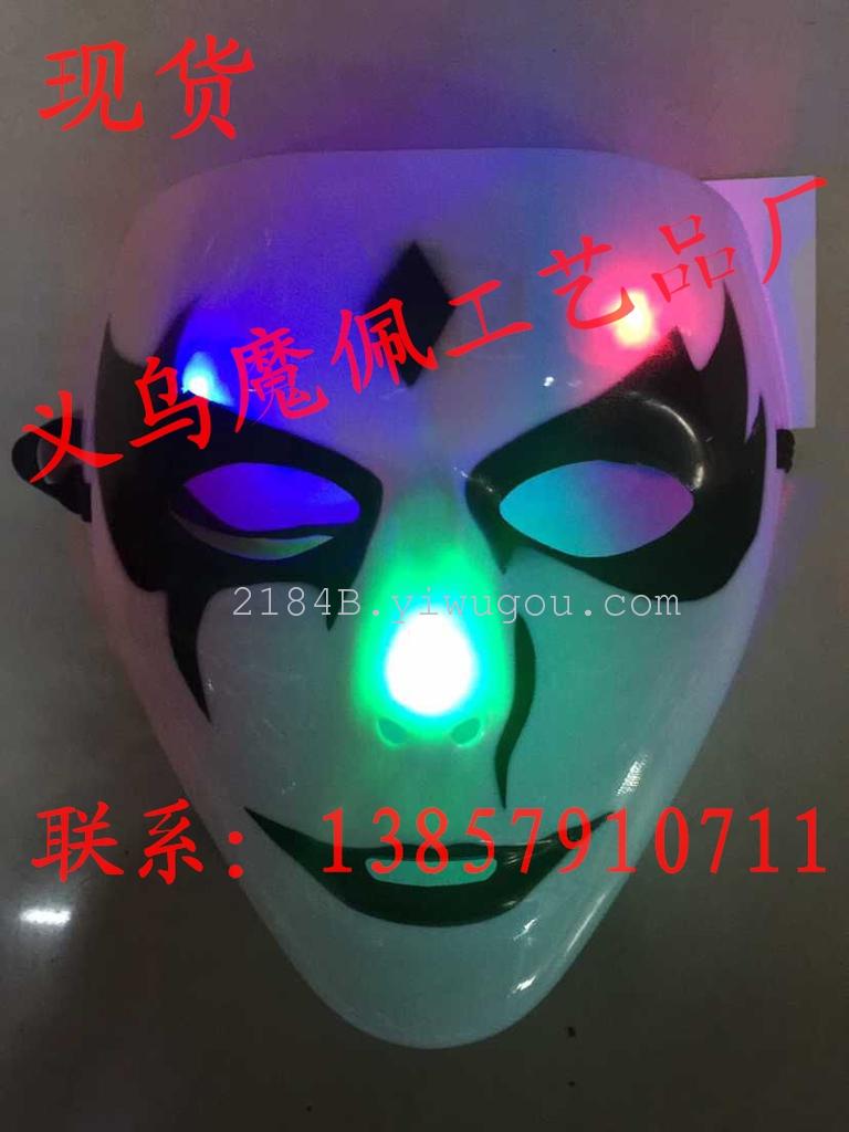 带灯女款武克