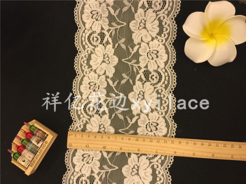 Popular Lace Fabric Lace Big Edge Factory Direct Sales S2912