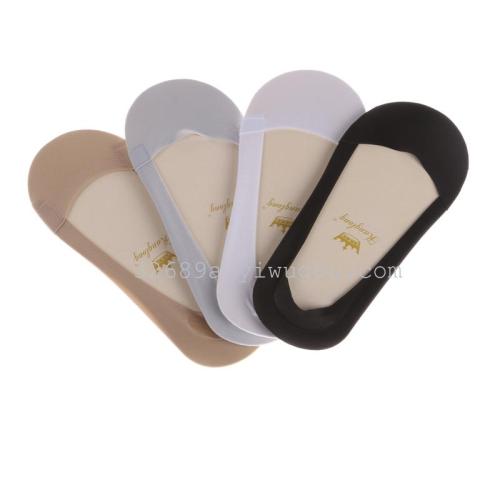 flat one circle silicone room socks low cut invisible cotton socks sweat absorbing socks ankle socks