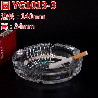 green apple glass ashtray yg1013-3