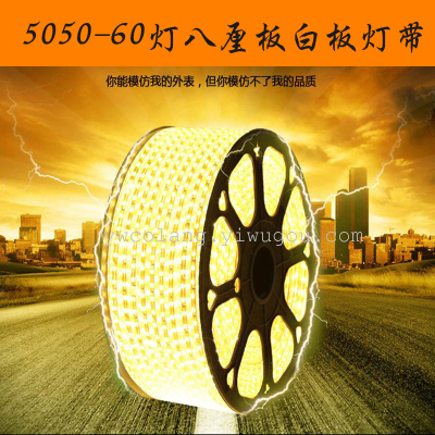 KELANG Factory direct lamp 5050 LED strip with copper lamp w/home improvement