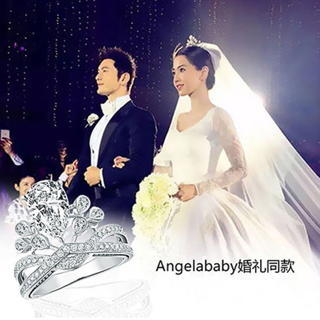 韩版明星angelababy黄晓明结婚皇冠锆石镶水