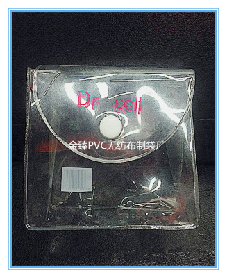 Manufacturer direct sale zipper bag button pocket garment bag gift bag dustproof bag