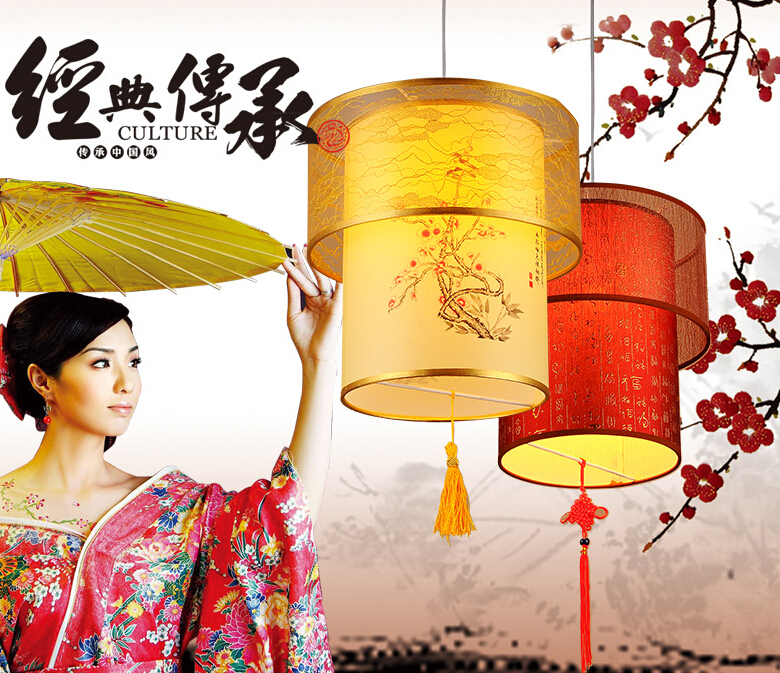 现代新中式吊灯茶楼餐厅灯笼酒店灯仿古客厅古典灯具羊皮吊灯