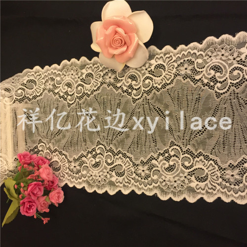 Popular Lace Fabric Lace Clothing Accessories Large Edge Factory Direct Sales S3130
