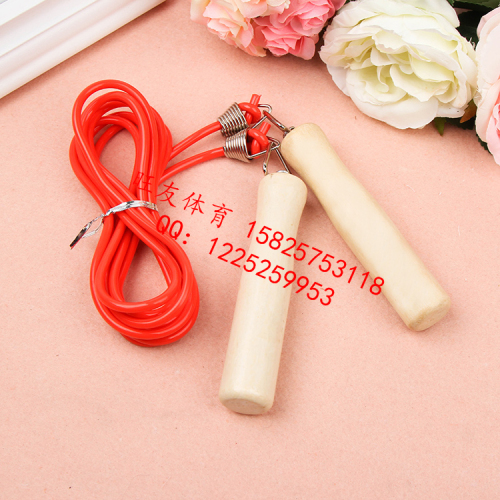 Wangyou Professional Skipping Rope Spring Solid Wooden Handle Rubber Skipping Rope