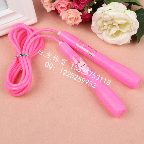 wangyou professional skipping rope long cartoon handle skipping rope for children