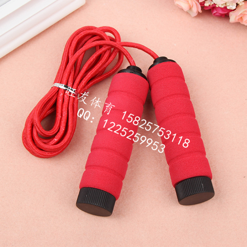 517-A3 Wangyou Professional Monochrome Sponge Plastic Bearing Monochrome Cotton Rubber Rope Skipping Toy Sports Fitness Equipment