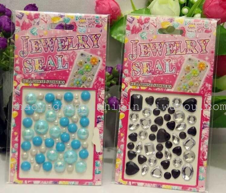 DIY新款彩色压克力珍珠贴 笔记本电脑均可