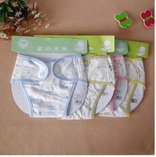 Babies‘ Garden Cloth Diaper Cotton Baby Leakproof Diapers High Quality Diaper Cover Diapers