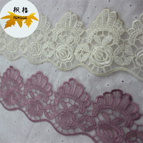 Factory Direct Sales High Quality Natural White Mesh Lace Accessories