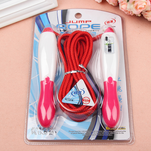 Wangyou High Frequency Series Skipping Rope High Frequency Calorie Counting Bright Silk Cotton Rubber Skipping Rope