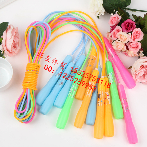 Wangyou Professional Skipping Rope Bales Long Cartoon Handle New Material Rubber Children‘s Jumping Rope
