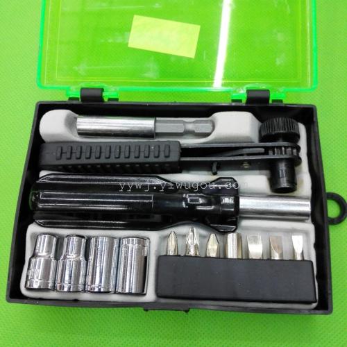 we supply small tools suit household toolbox tool box boxed small tools outdoor small gifts