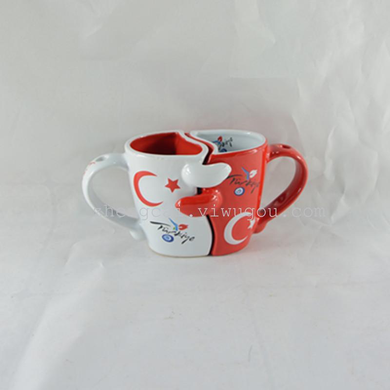 陶瓷杯 土耳其国旗对杯  广告促销杯
