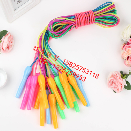 wangyou professional rope skipping binding plastic thread crystal rope up to standard rope skipping