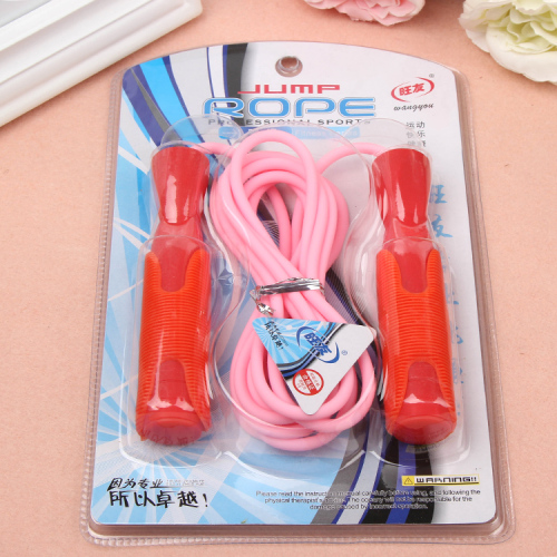 wangyou high frequency series skipping rope high frequency blister leather case pointed bearing skipping rope