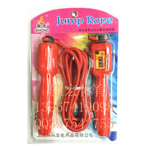 Count Skipping Rope， applicable： Sports， Standards， Competitions， adult Fitness