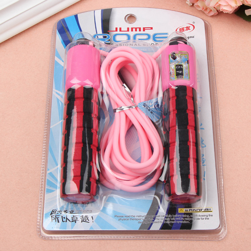 Wangyou High Frequency Series Skipping Rope High Frequency Vertical Double Color Sponge Count Frosted Skipping Rope