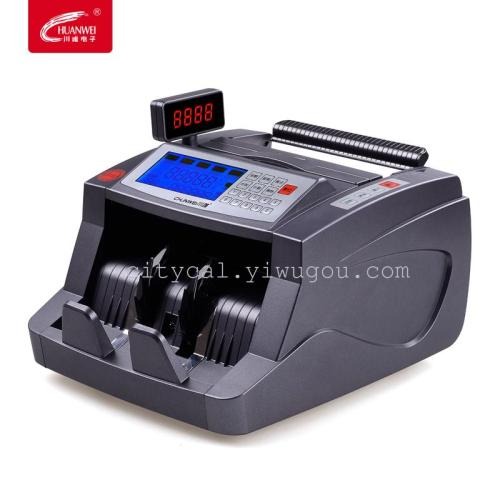 Sichuan Wei JBY-D-CW-T15 Full Intelligence Class B Currency Counters for All Fields Charging Portable