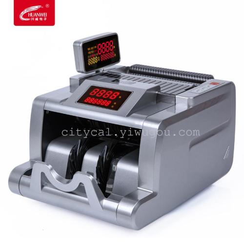 new and old rmb can be tested sichuan wei jby-d-cw-t10 full intelligent b spot detector