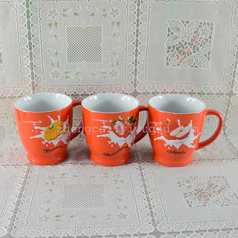 卡通杯 礼品杯 陶瓷杯 咖啡杯 广告促销杯