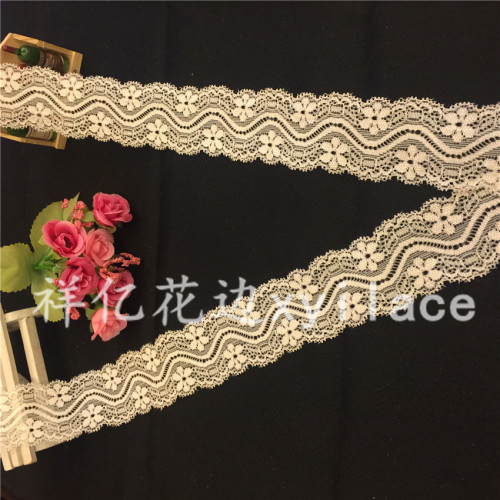 Clothing Accessories Elastic Non-Elastic Lace Fabric Lace H0553
