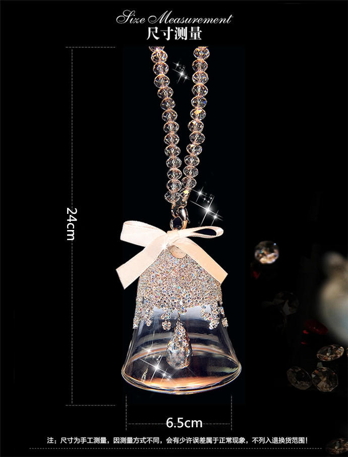 款圣诞铃铛挂饰雪花 水晶风铃汽车挂件_梦扬日