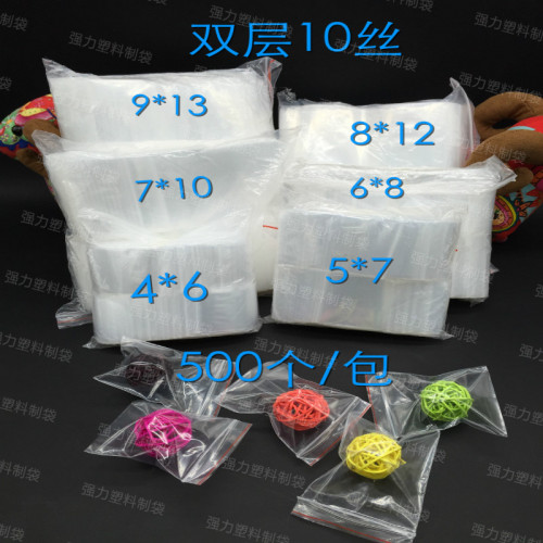Spot Ziplock Bag Plastic Bag Packaging Bag Buggy Bag 7*10 Double Layer 10 Silk 500 Pcs/Bag Factory Direct Sales